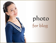 三村 遥 ブログへの掲載写真一覧